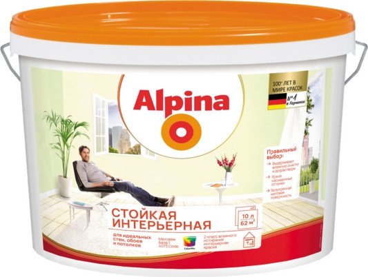 Краска Alpina Суперстойкая интерьерная 10 л (черная)