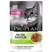 Пресервы Pro Plan Nutrisavour Delicate для взрослых кошек с чувствительным пищеварением или с особыми предпочтениями в еде с ягненком в соусе 85 г