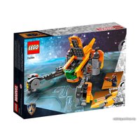 Конструктор LEGO Marvel Super Heroes 76254 Звездолет малыша Ракеты