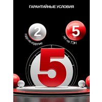 Проточный электрический водонагреватель Haier Grace-EI9