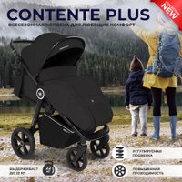 Коляска прогулочная «книга» Sweet Baby Contente Plus (черный)