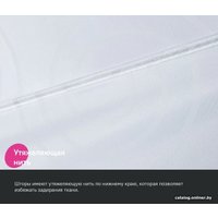 Шторка-занавеска для ванны IDDIS Base BD04P24i11