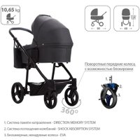 Универсальная коляска BEBETTO Explorer Air Pro (2 в 1, 03/черная рама)