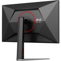 Игровой монитор AOC Gaming Q27G4Z