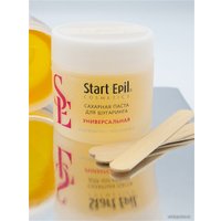 Паста Start Epil Паста для шугаринга Универсальная 400 г
