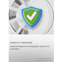 Осевой вентилятор MAUNFELD MFX12TW