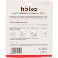 Защитная лента на углы Halsa HLS-S-109W в Гомеле