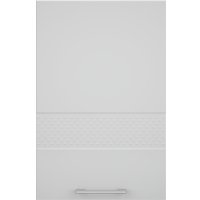 Шкаф напольный Горизонт Люкс угловой (белый гл) в Солигорске