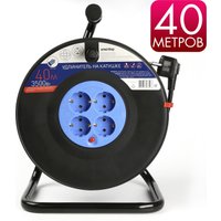 Удлинитель на катушке SmartBuy SBE-16-4-40-Z