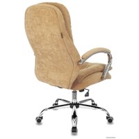 Офисное кресло Бюрократ T-9950SL Fabric (горчичный Velvet 73)