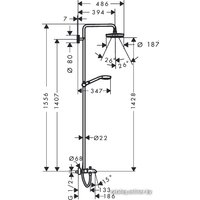 Душевая система  Hansgrohe Croma Select S 180 2jet [27351400]