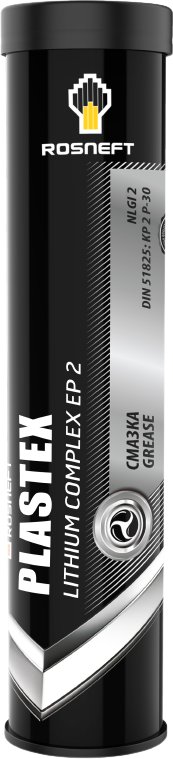 

Роснефть Plastex Lithium Complex EP 2 400г