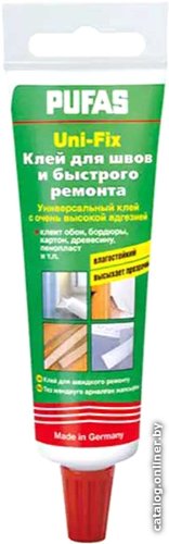Клей для обоев Pufas Uni-Fix (60 г)