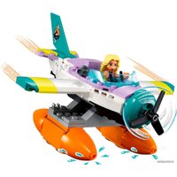 Конструктор LEGO Friends 41752 Морской спасательный самолет