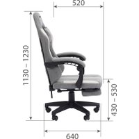 Игровое (геймерское) кресло CHAIRMAN CH26 (ткань, серый)