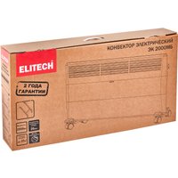 Конвектор ELITECH ЭК 2000МБ