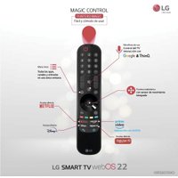 Телевизор LG 55NANO786QA