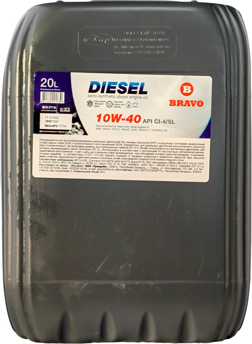 

Моторное масло Bravo Diesel 10W-40 API CI-4/SL 20л