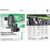 Держатель для смартфона Borofone BH130 (черный)