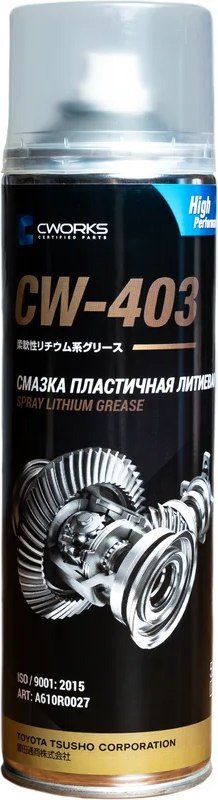 

Cworks Смазка техническая CW-403 500мл
