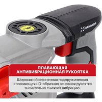 Перфоратор P.I.T. PBH20H-26A/1 (с 1-им АКБ, кейс)