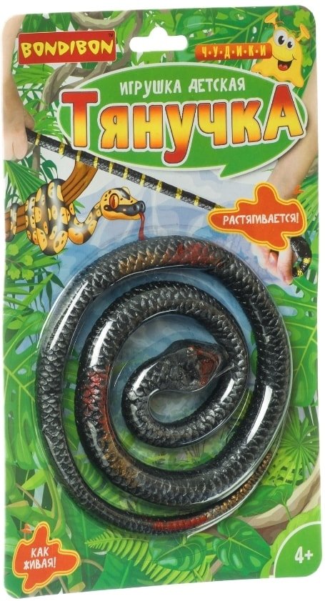 

Сквиш Bondibon Тянучка ВВ4274