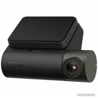 Видеорегистратор 70mai Dash Cam A200 + Rear Cam Set (международная версия)
