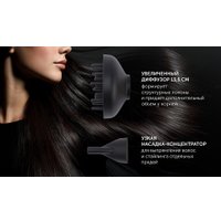 Фен Polaris PHD 2600ACi Salon Hair (черный)