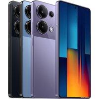 Смартфон POCO M6 Pro 12GB/512GB с NFC международная версия (фиолетовый)