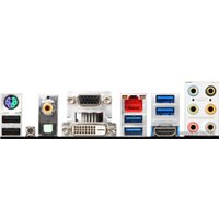 Материнская плата MSI Z87-G45 GAMING