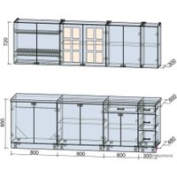 Готовая кухня Интерлиния Мила Деко 2.5 Б (пепел/слоновая кость/травертин серый)