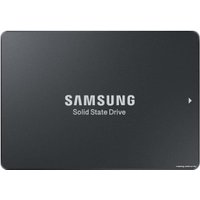 SSD Samsung 883 DCT 1.9TB MZ-7LH1T9NE