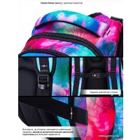 Городской рюкзак SkyName 55-61