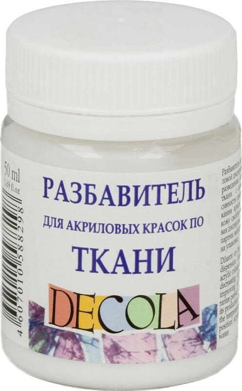 

Разбавитель художественный Decola для красок по ткани 5828926 (50 л)
