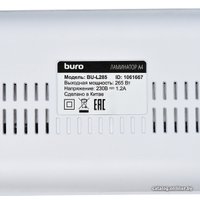 Ламинатор Buro BU-L285