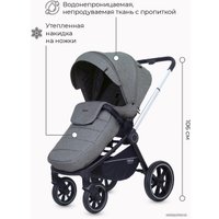 Универсальная коляска Rant MOWbaby Zoom PU (2 в 1, silver grey)