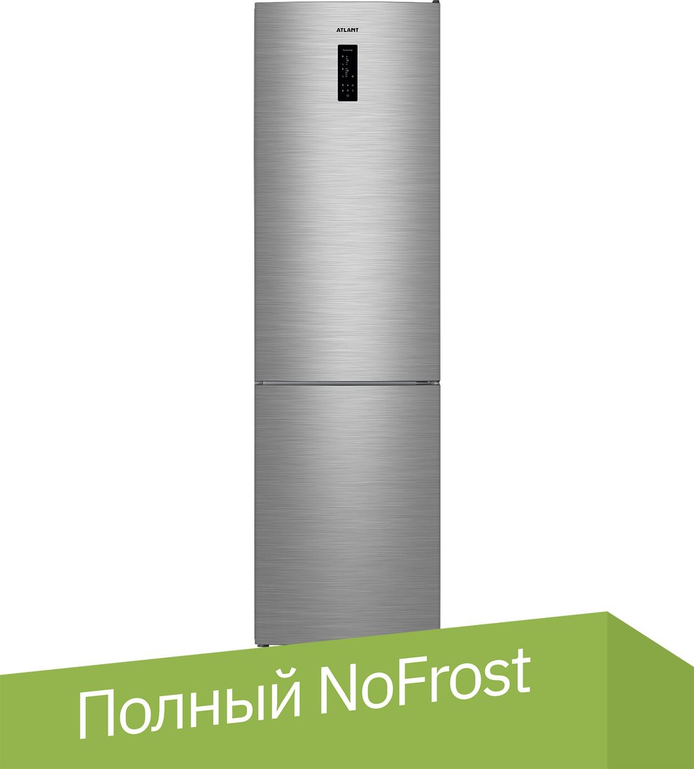 

Холодильник ATLANT ХМ-4626-141-NL