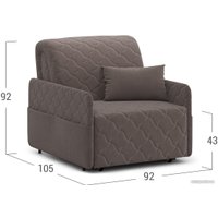 Кресло-кровать Moon Family 119 MF006380