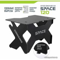 Геймерский стол VMMGame Space 120 Dark Black ST-1BBK