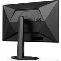 Игровой монитор AOC Q27G4X