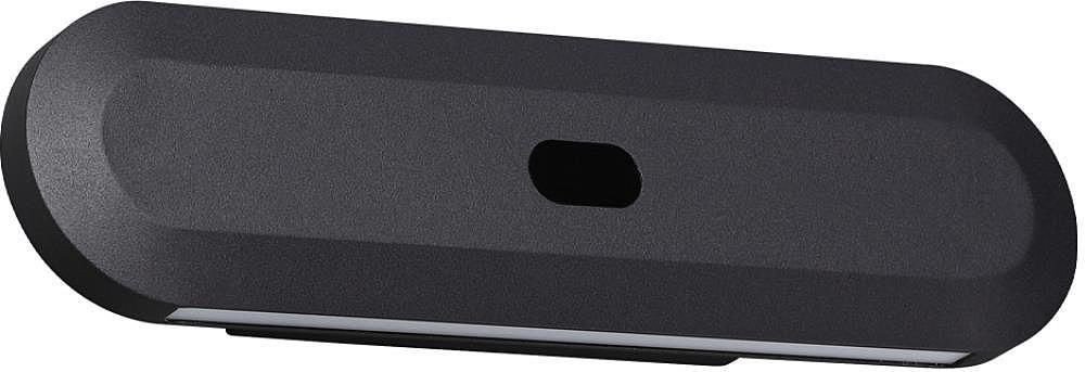 

Бра Odeon Light Satrion 6641/14WL