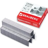  BRAUBERG №23/17 221164 (1000шт)