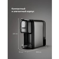 Капсульная кофеварка BQ CM3004