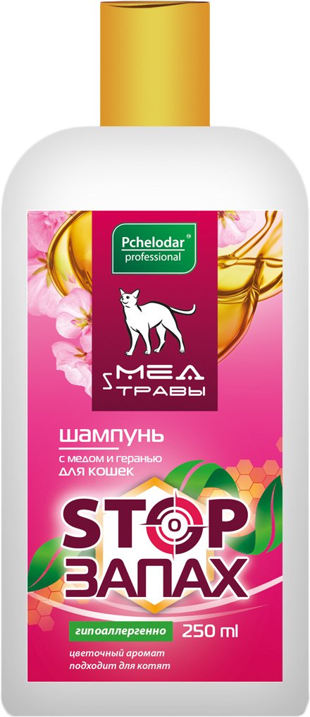 

Шампунь Pchelodar Мед и травы Stop запах с медом и геранью для кошек (250 мл)