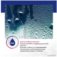 Зеркало Doratiz Джек 51 2711.903 (кожаный ремень)