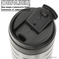 Термокружка Esbit Majoris MGF450TL-DG 450мл (черный)