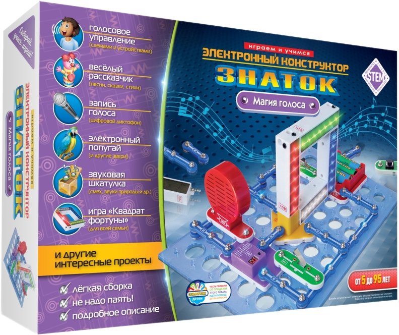 

Конструктор Знаток Магия голоса