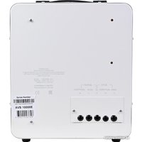 Стабилизатор напряжения Powerman AVS 8000 E