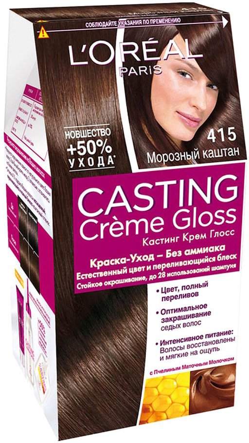 

Крем-краска для волос L'Oreal Casting Creme Gloss 415 Морозный каштан