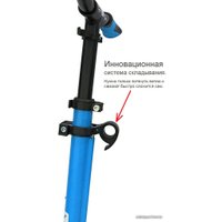 Двухколесный подростковый самокат Y-Scoo RT 215 One&One (синий)